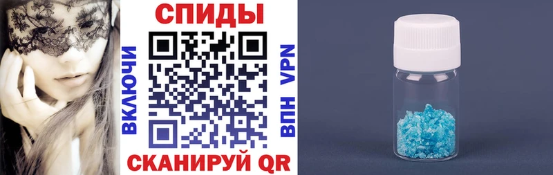 АМФ 97%  наркота  ссылка на мегу рабочий сайт  Великий Новгород 