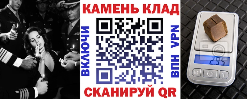 ГАШ гарик  Великий Новгород 