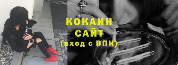 героин Абдулино