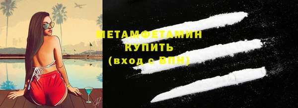 винт Абаза