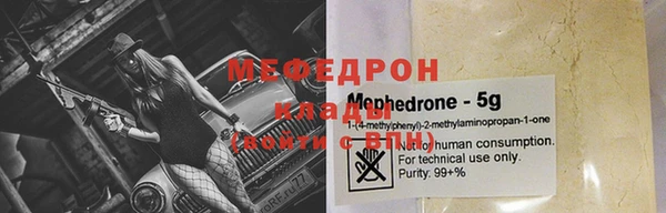 героин Абдулино