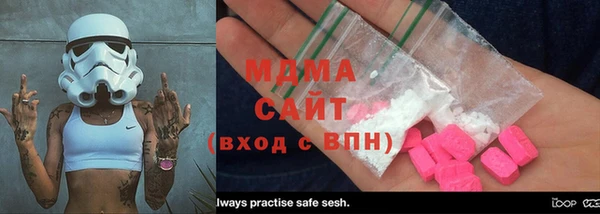 героин Алзамай