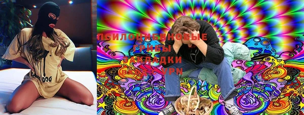 МДМА Абинск