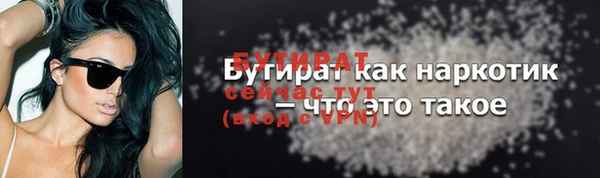 винт Абаза
