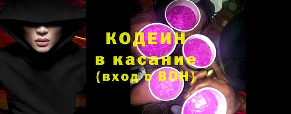 героин Абдулино