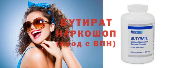 героин Абдулино