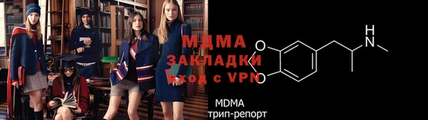 героин Абдулино