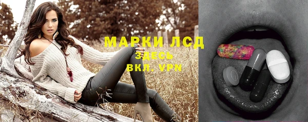 героин Абдулино