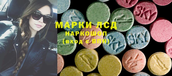 героин Абдулино