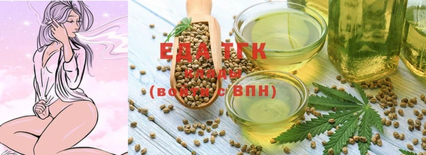 героин Абдулино