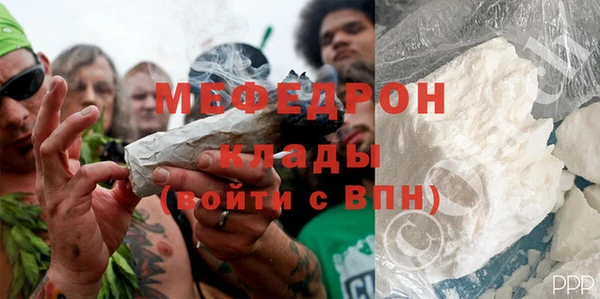 винт Абаза