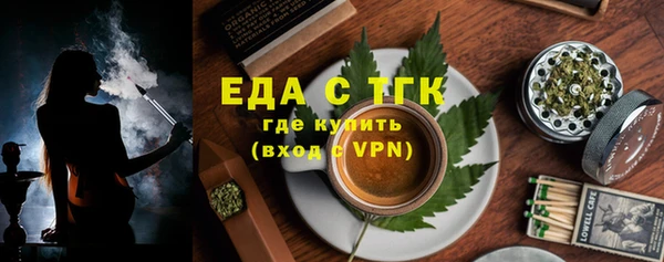 героин Абдулино
