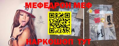 MDMA Premium VHQ Аргун