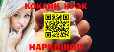 MDMA Premium VHQ Аргун