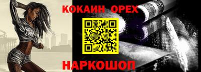 гидра Апрелевка