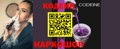 гидра Апрелевка