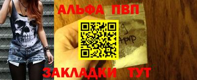 MDMA Premium VHQ Аргун