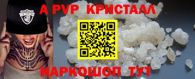 MDMA Premium VHQ Аргун