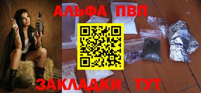 MDMA Premium VHQ Аргун