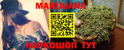 MDMA Premium VHQ Аргун