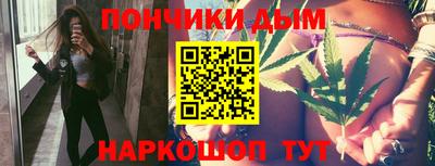 скорость mdpv Апшеронск