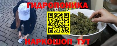 скорость mdpv Апшеронск