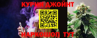 гидра Апрелевка