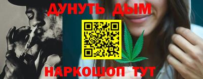 скорость mdpv Апшеронск