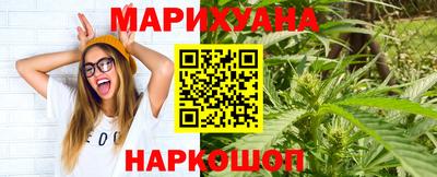 гидра Апрелевка