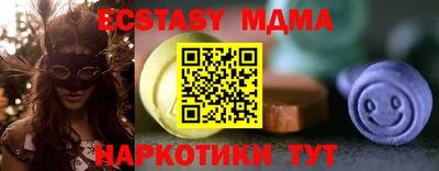 MDMA Premium VHQ Аргун