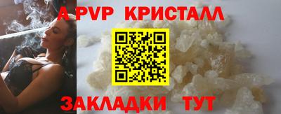 MDMA Premium VHQ Аргун