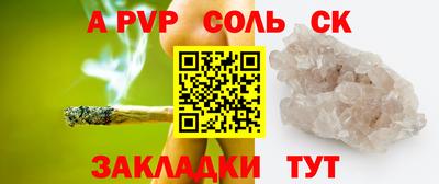 MDMA Premium VHQ Аргун