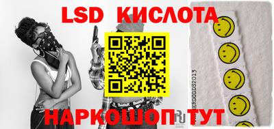 скорость mdpv Апшеронск