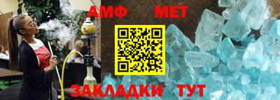 MDMA Premium VHQ Аргун