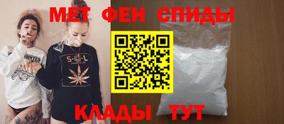 гидра Апрелевка