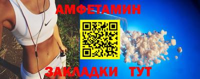гидра Апрелевка