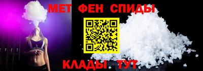 MDMA Premium VHQ Аргун