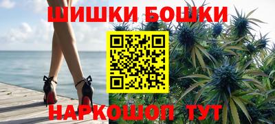 скорость mdpv Апшеронск