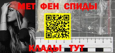 гидра Апрелевка