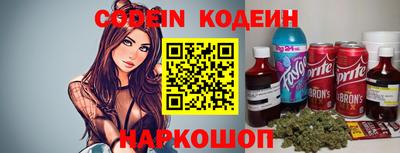 MDMA Premium VHQ Аргун