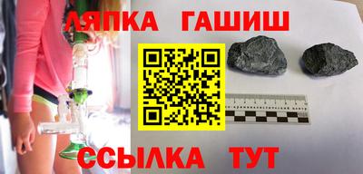 скорость mdpv Апшеронск