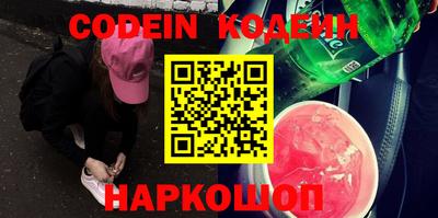 MDMA Premium VHQ Аргун