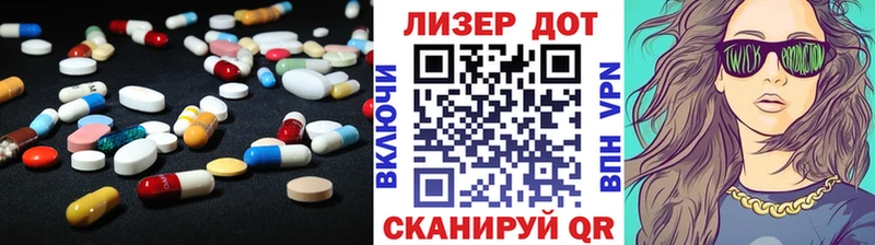 как найти закладки  Великий Новгород  ЛСД экстази кислота 