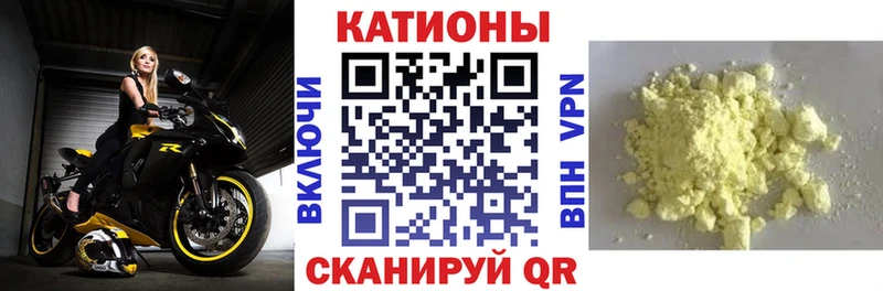 дарк нет наркотические препараты hydra как зайти Великий Новгород МЕФ мука