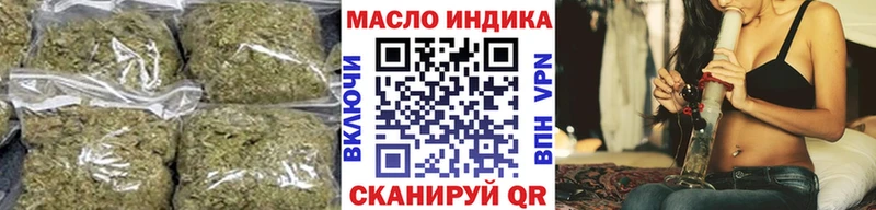 купить закладку  Великий Новгород  Дистиллят ТГК Wax 